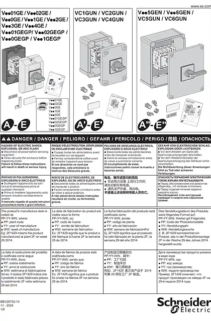 schneider施耐德V..GE_ VC.GUN_ VC.GEN VARIO enclosed switch disconnectors - 说明页
